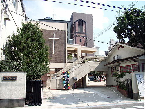 京都教会