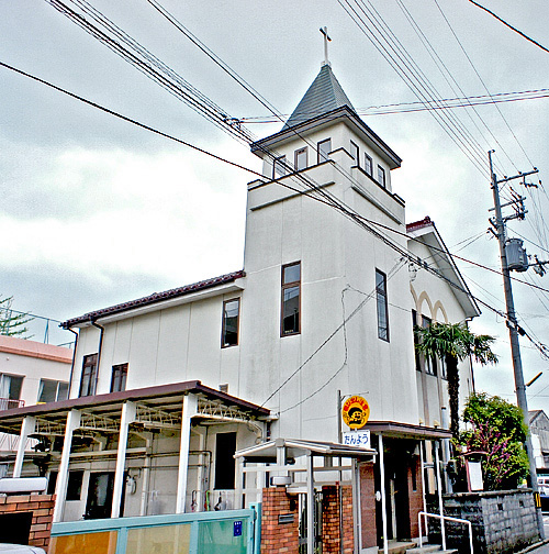 福知山教会